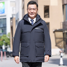 中老年羽绒服男士中长款厚大码中年爸爸装防寒冬季外套YR918P150，男装羽绒服，星座1410（原1902A）