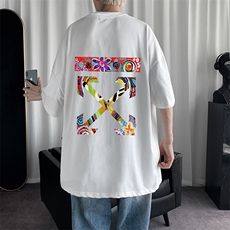 白色