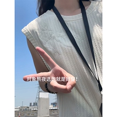米杏色