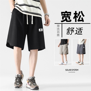 宽松舒适透气清爽速干凉爽舒适百搭休闲冰丝短裤 XD2316-特批35图片