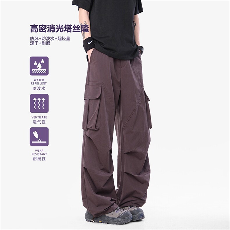 K37373-P65-X88-成分：100锦纶-休闲裤图片