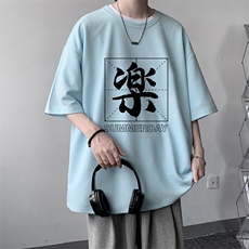 浅蓝色