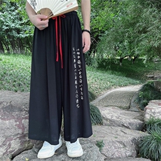 现货男士休闲裤新中式大码书法刺绣阔腿裤八分裤ZK031-P55，男装休闲裤，电商A021