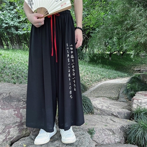 现货 男士休闲裤新中式大码书法刺绣阔腿裤八分裤ZK031-P55图片