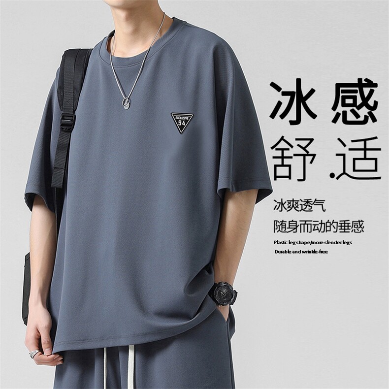 冰丝速干薄款透气休闲短袖夏装运动夏季T恤 TT312-特批36图片