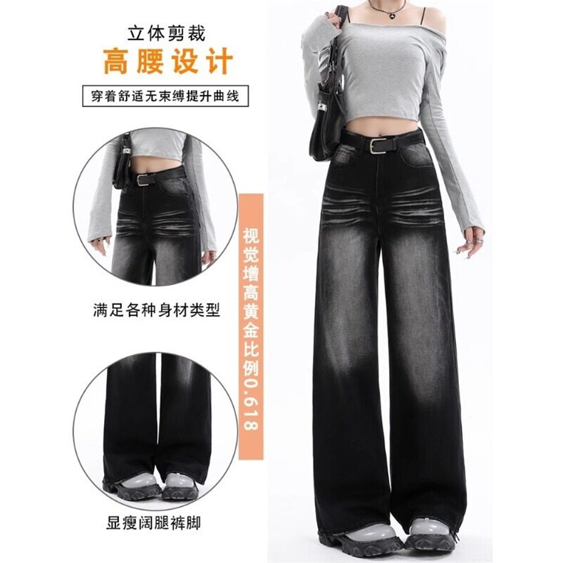 网络图现货水洗微喇牛仔裤R104-P60,男装牛仔裤,星座1005-4