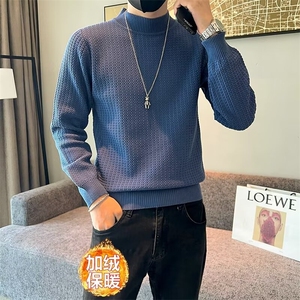 圆领毛衣男秋冬季修身软糯纯色加绒上衣服保暖打底男士针织衫M803图片