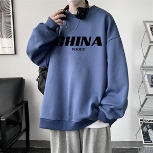 圆领卫衣男大码加厚加绒长袖t恤男S6001-P28 加绒款-P33图片