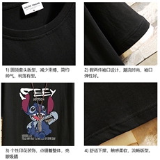 JT55038-P25假两件短袖t恤男大码胖子半袖体恤半截袖砖墙挂拍，男装T恤，电商A040A