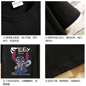 JT55038-P25 假两件短袖t恤男大码胖子半袖体恤半截袖 砖墙挂拍图片