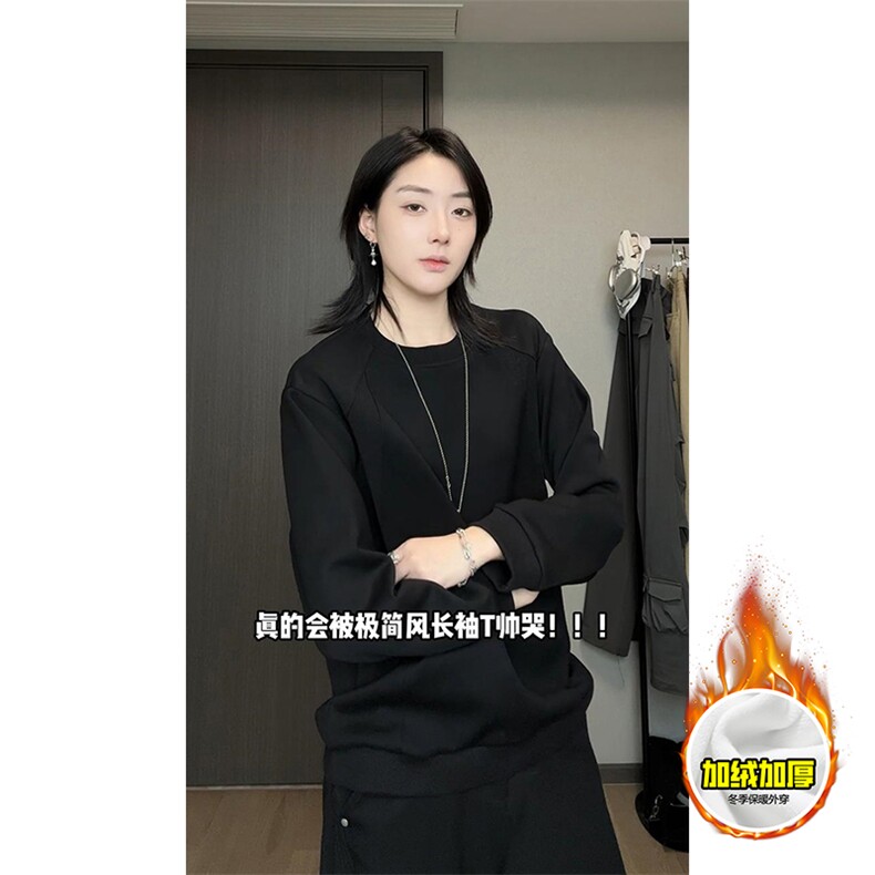 抖音得物高品质美式高街重磅曼巴棉cleanfit螺纹拼接卫衣长袖T恤,男装T恤,电商A486