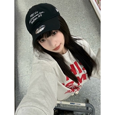 白花灰