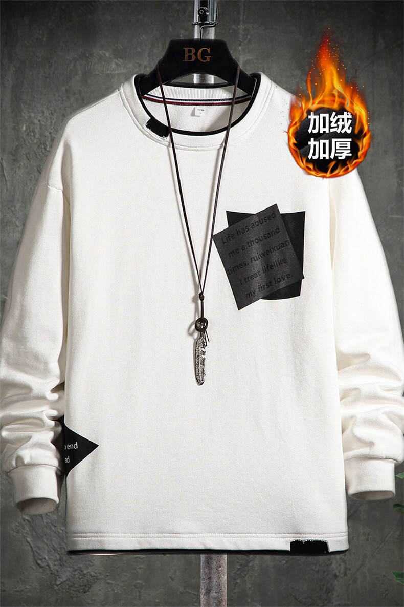 货足支持各种活动7XL-M加绒卫衣男2023冬新款加肥加大码休闲长袖,男装卫衣,钱塘717(原712)