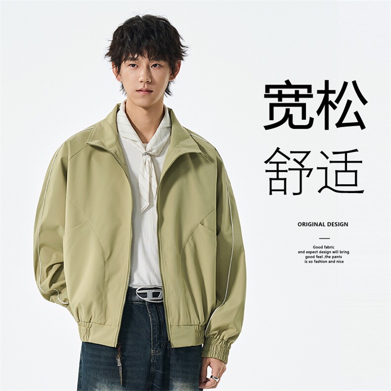 美式复古翻领夹克男款春季新款潮流宽松休闲百搭外套JS5603-P75,男装夹克,星座610（原A335）