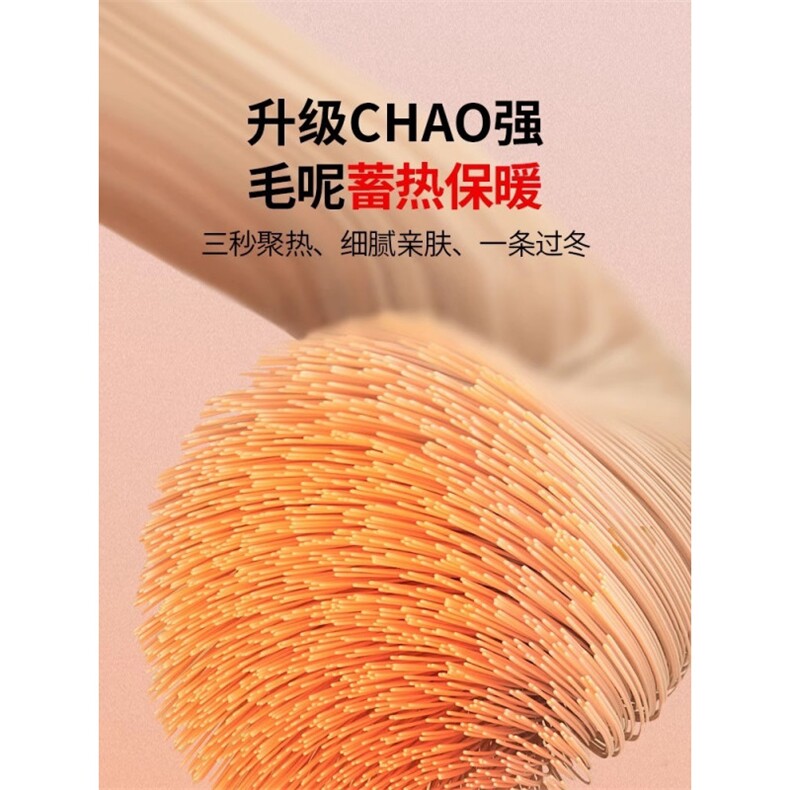 UBV保暖毛呢休闲裤子男款2026秋冬轻商务抗皱磨毛加绒西装裤加厚,男装西服套装,星座1210-1