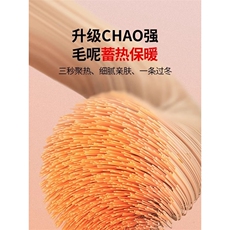 UBV保暖毛呢休闲裤子男款2026秋冬轻商务抗皱磨毛加绒西装裤加厚，男装西服套装，星座1210-1