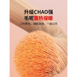 UBV保暖毛呢休闲裤子男款2026秋冬轻商务抗皱磨毛加绒西装裤加厚图片