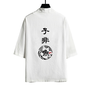 HF59070-P40风汉服男开衫外套七分袖道袍 网格挂拍图片