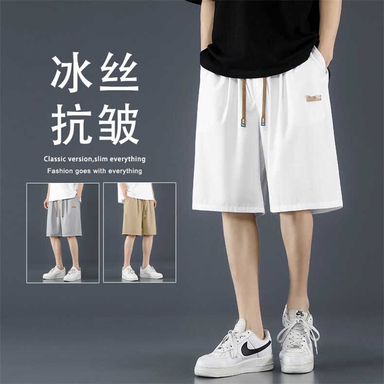薄款潮牌宽松冰丝短裤男士运动速干休闲五分裤子DK513-特批-17图片