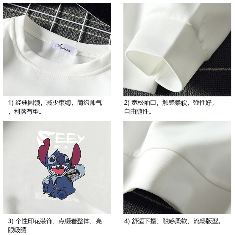 T4038-P25简约帅气百搭长袖t恤男大码胖子卫衣薄外套半网格,男装卫衣,电商A040A