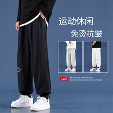 2023秋冬卫裤高弹健康布聚酯纤维WK528-特批：27，男装休闲裤，星座718-1