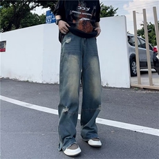 美式复古垂坠感破洞牛仔裤男嘻哈宽松直筒毛边拖地长裤潮牌，男装牛仔裤，星座716-2