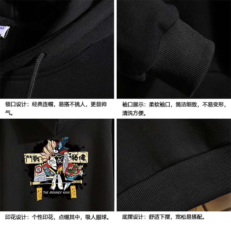 WY2016-P40纯连帽卫衣男大码运动帽衫宽松薄外套砖墙挂拍,男装卫衣,电商A040A
