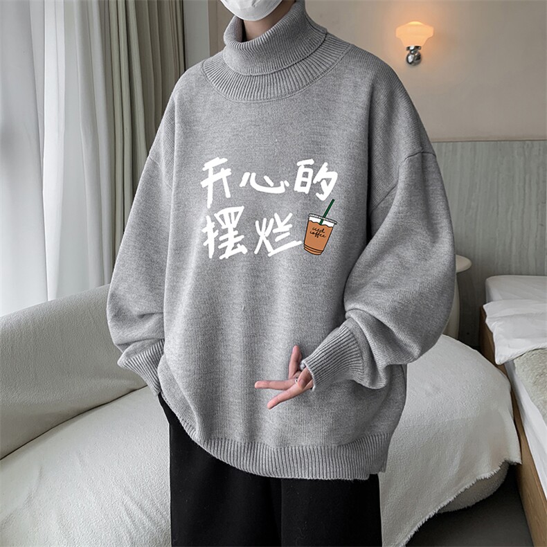 控68高领毛衣男士大码内搭毛线衣男GM45348-P45加绒款-P65,男装针织衫/毛衣,电商A040