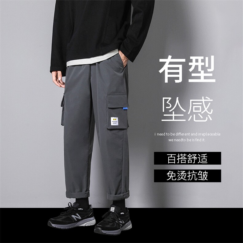 休闲长裤秋季宽松直筒裤工装裤男韩版潮流裤子5106-特批-30图片