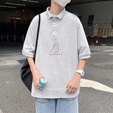 灰色
