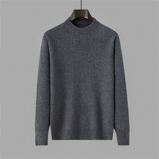 2025年秋季新款绞花针织男士上衣时尚休闲通勤百搭，男装羊毛衫，琳华羊绒