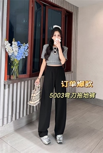 春季时尚百搭弯刀裤宽松系绳款图片