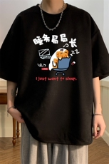 麂皮绒短袖t恤男大码半袖男JD82447-P25，男装T恤，电商A040