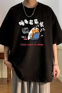 麂皮绒短袖t恤男大码半袖男 JD82447-P25图片