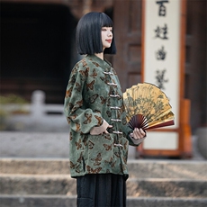翡绿蝴蝶色