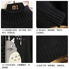 M18150-P45加绒款-P65半高领毛衣男士大码针织衫男毛线衣男砖墙，男装针织衫/毛衣，电商A040A
