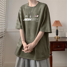 军绿色