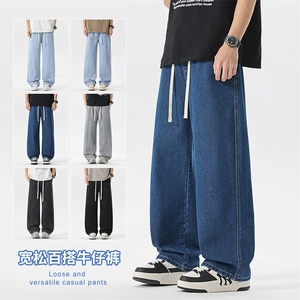 【现货】主推牛仔裤男港风宽松直筒水洗复古松紧腰橡筋110-P35图片