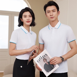 夏季商务团服 定制LOGO冰丝180克POLO衫男女同款工作服S2358P18.5图片