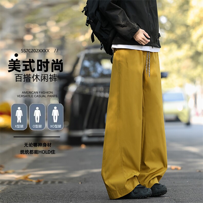 春季新款男女同款直筒弯刀休闲裤DSA157B-K2608-TP38图片
