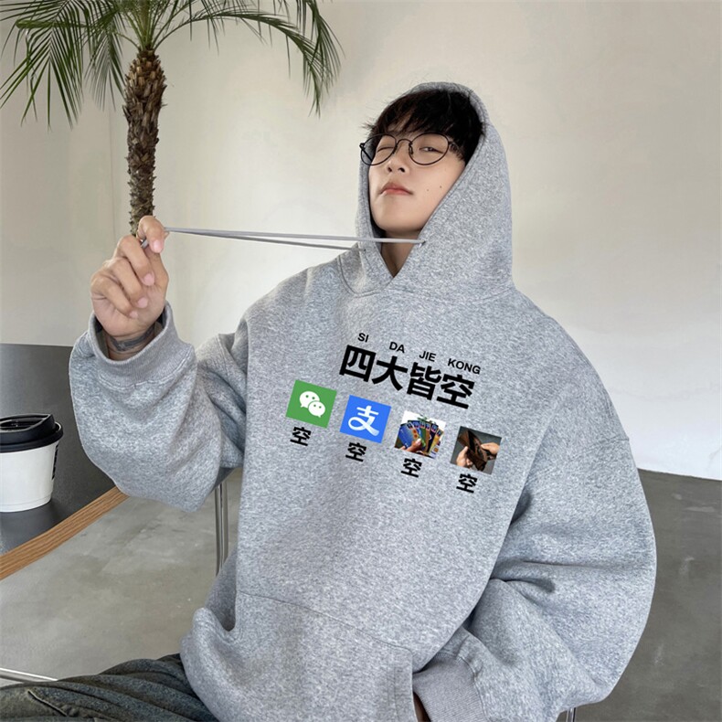 ！连帽卫衣男帽衫男 LMWY525-特P28图片