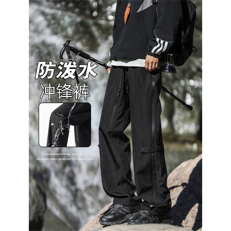 美式排扣冲锋裤男款高街拉链工装裤登山户外裤子K710-特批-39图片