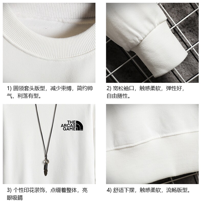 S6232-P28秋季圆领卫衣男大码韩版宽松长袖外套网格,男装卫衣,电商A040A