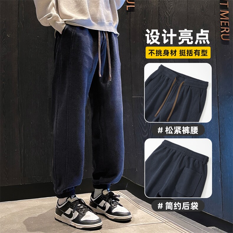 2025秋冬裤子男款潮流束脚裤卫裤宽松百搭针织休闲裤男Z2619-P40图片