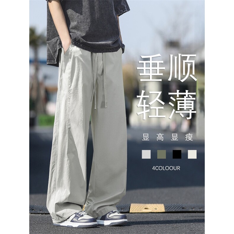 坠感时尚布标设计休闲百搭长裤冰感舒适K331特批3059.9,男装休闲裤,星座718-1