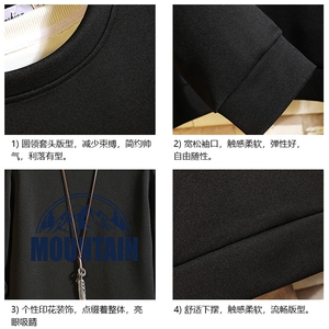 T4255 简约帅气百搭长袖t恤男大码胖子卫衣 砖墙图片