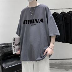 灰色