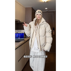 ！2025年冬季新款美式情侣棉衣港风假两件棉服M6708-P128，男装棉衣，星座307A