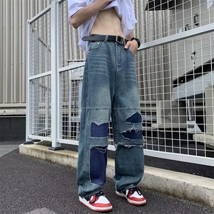 破洞牛仔裤男宽松潮牌直筒大码长裤春乞丐裤潮