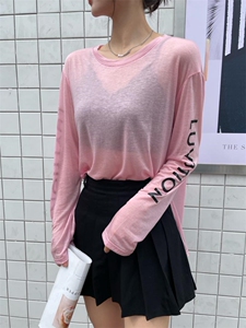夏季防晒图片